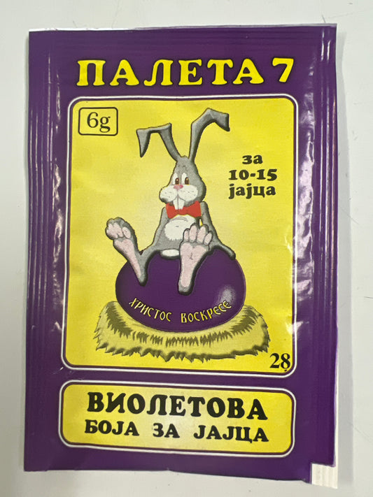 Egg Dye Purple