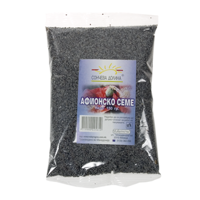 Vava Mak Poppy Seeds 228g