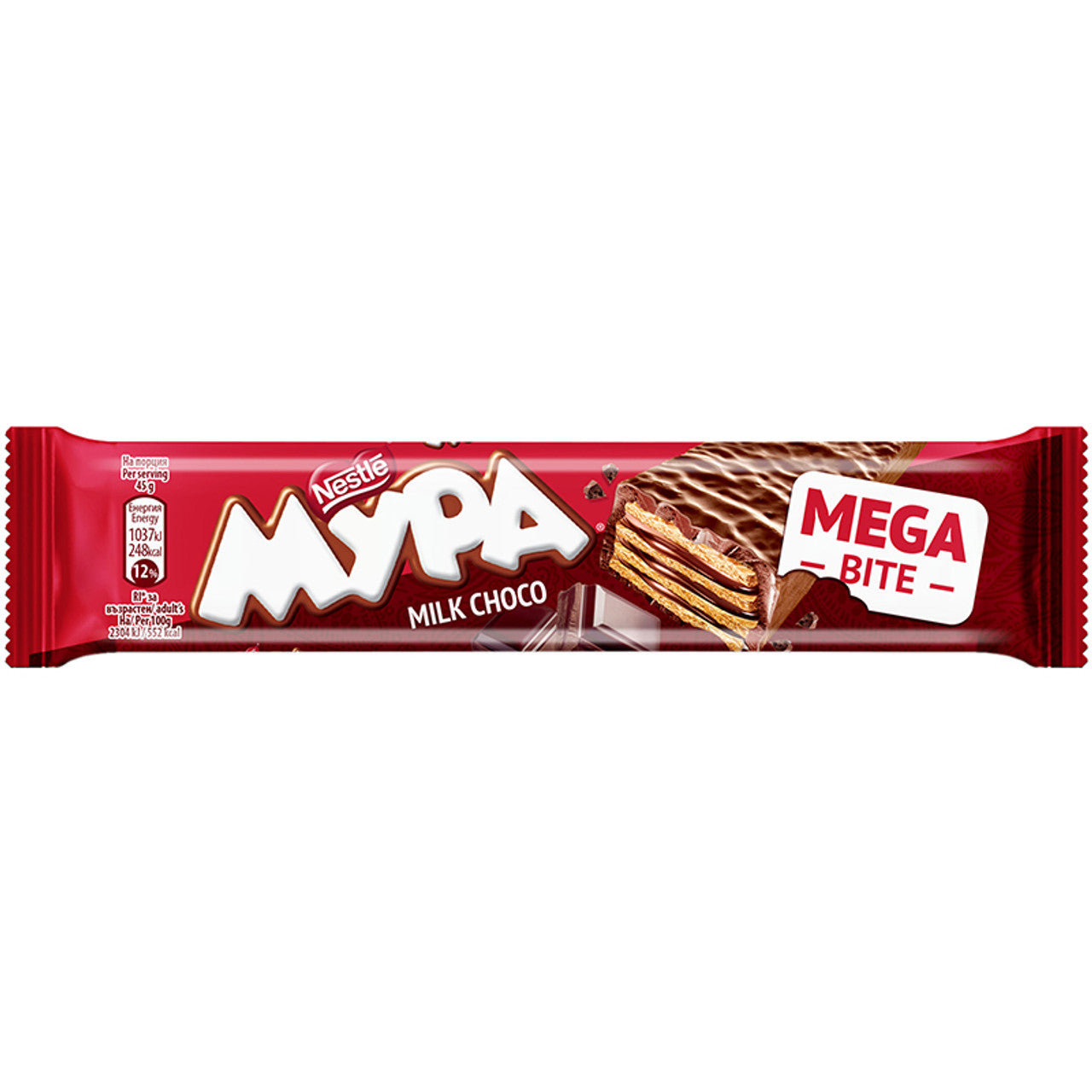 Wafer Mura w/ Chocolate 45g