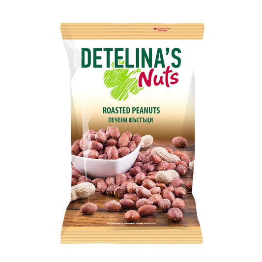 Roasted Peanuts 160g